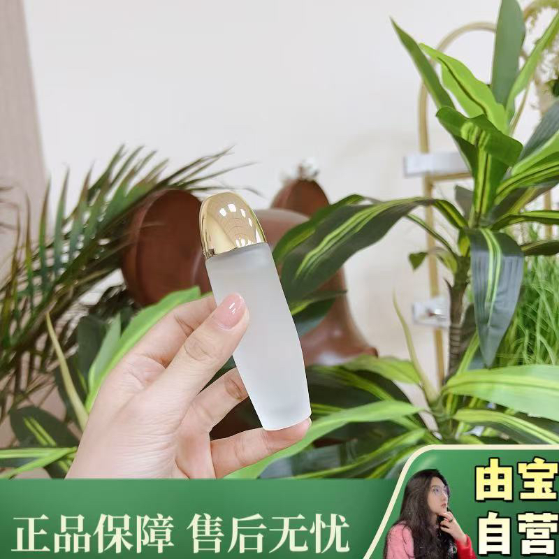 【升级新款新包装！】月光宝瓶冻龄精华水 真抗老！贵妇选手冲！