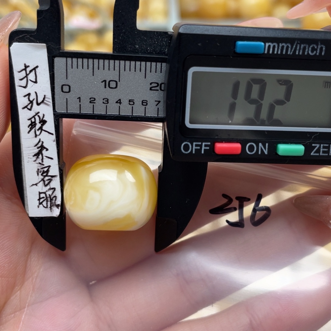 蜜蜡裸石未镶嵌蜜蜡