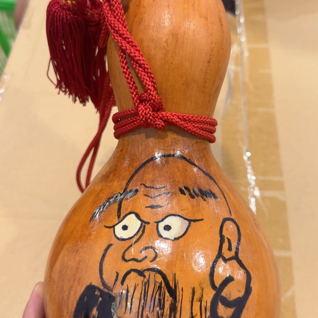 我是一只小小鸟地域鬼的