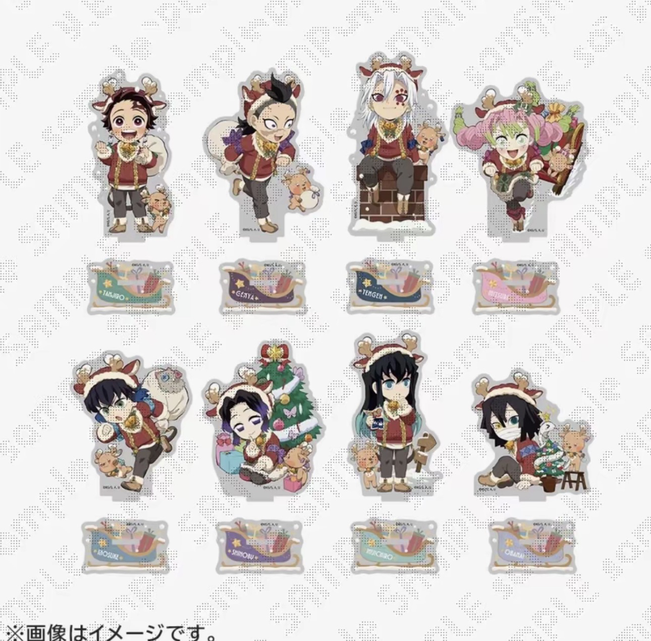 【星漫】鬼灭之刃圣诞节立牌 挂件 日谷（未成年禁止下单）