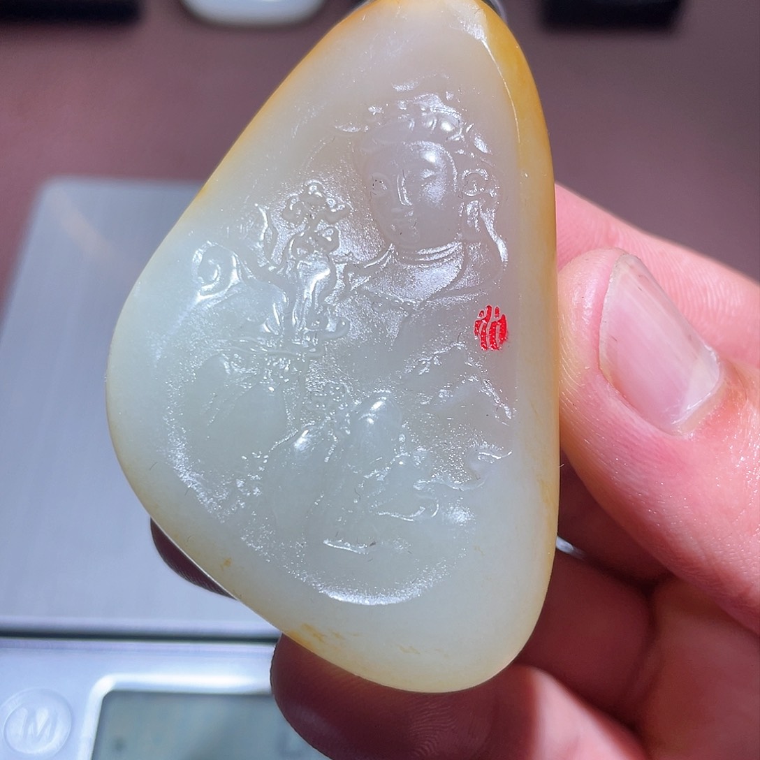 和田玉未镶嵌挂件D1