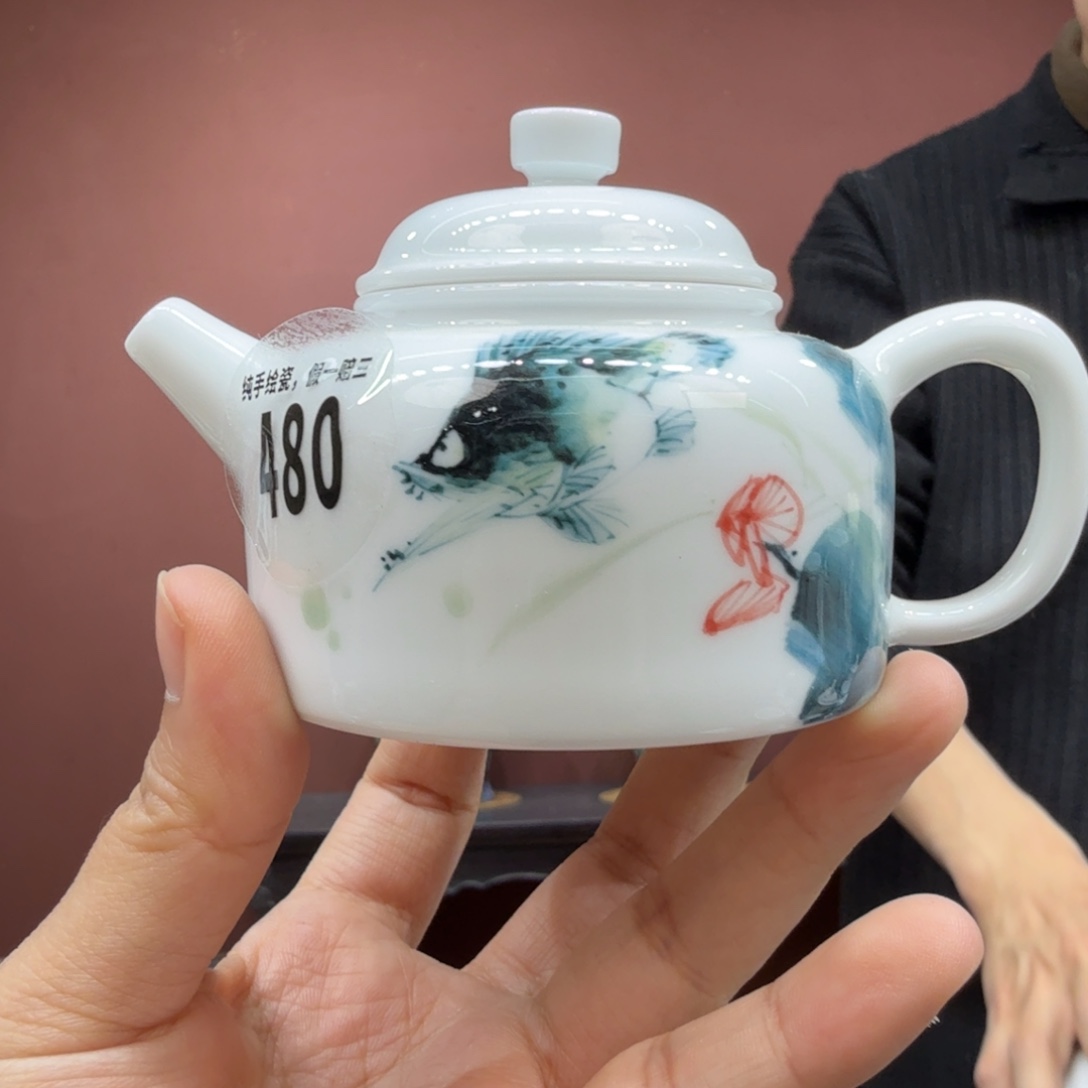 杯子瓷吴义松甄选陶瓷480