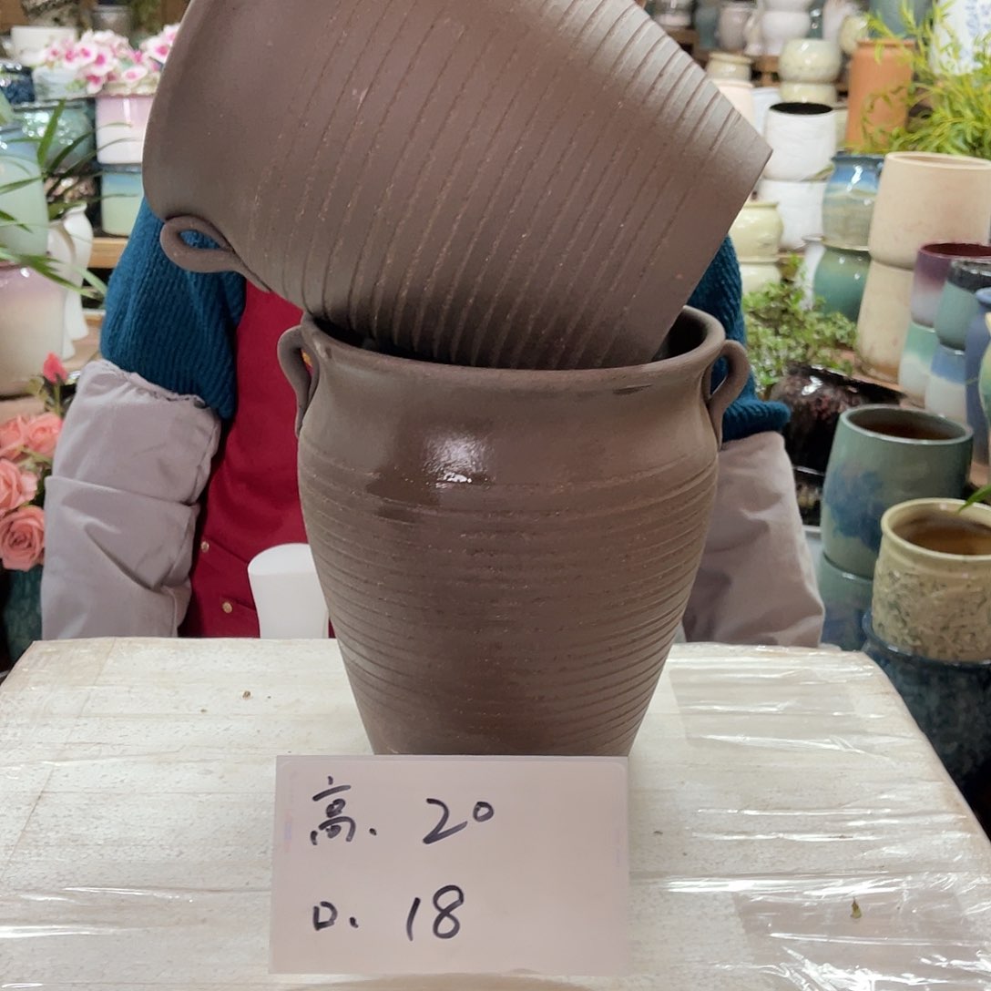 红陶高度20口径18