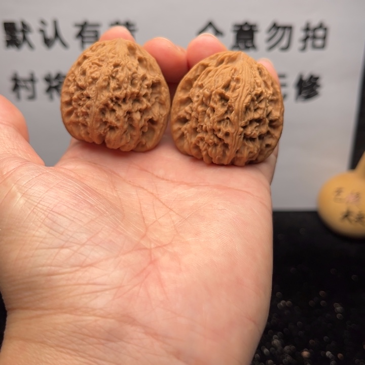 顺***^吊坠文玩核桃1234568