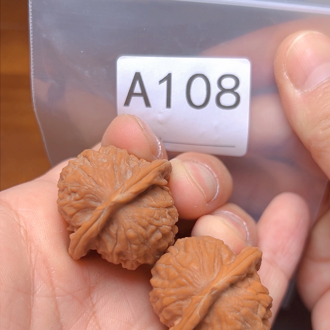 文玩核桃吊坠35大红袍