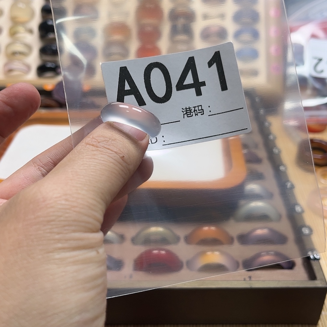 C***玛瑙/玉髓未镶嵌戒圈