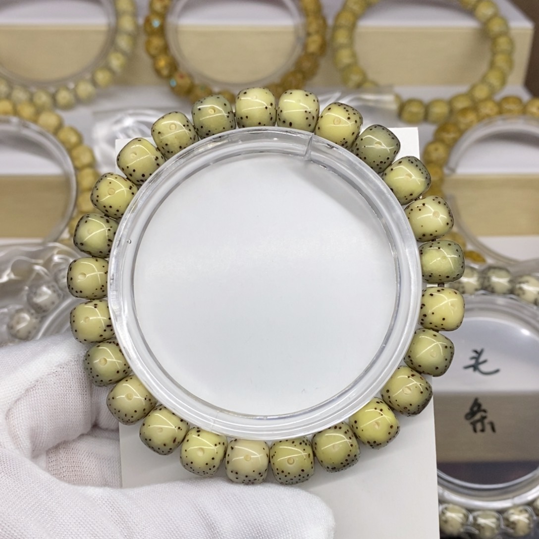 吊坠星月菩提石玉料9.5大眼睛