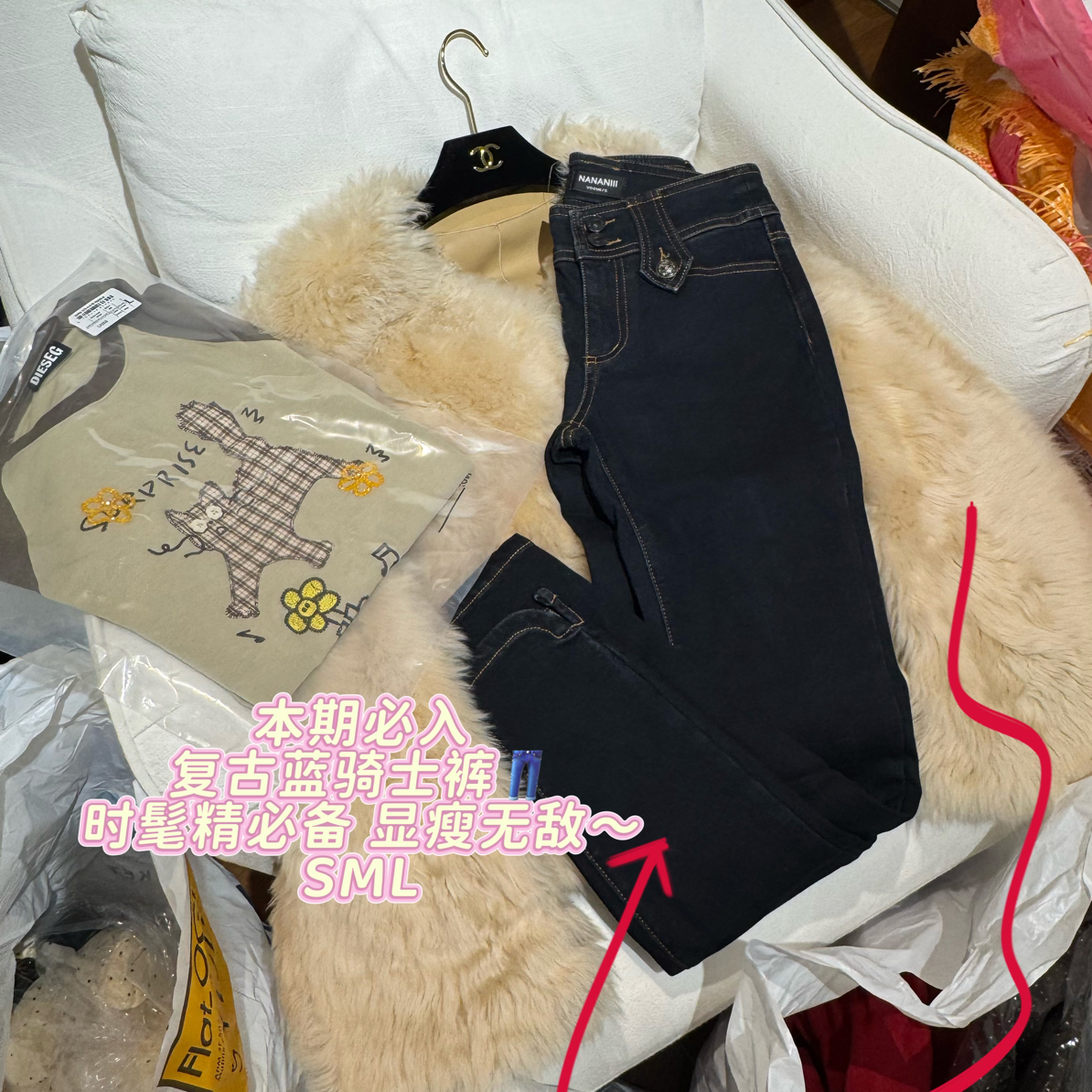 “好显瘦的一条骑行裤”高腰小直筒牛仔裤～