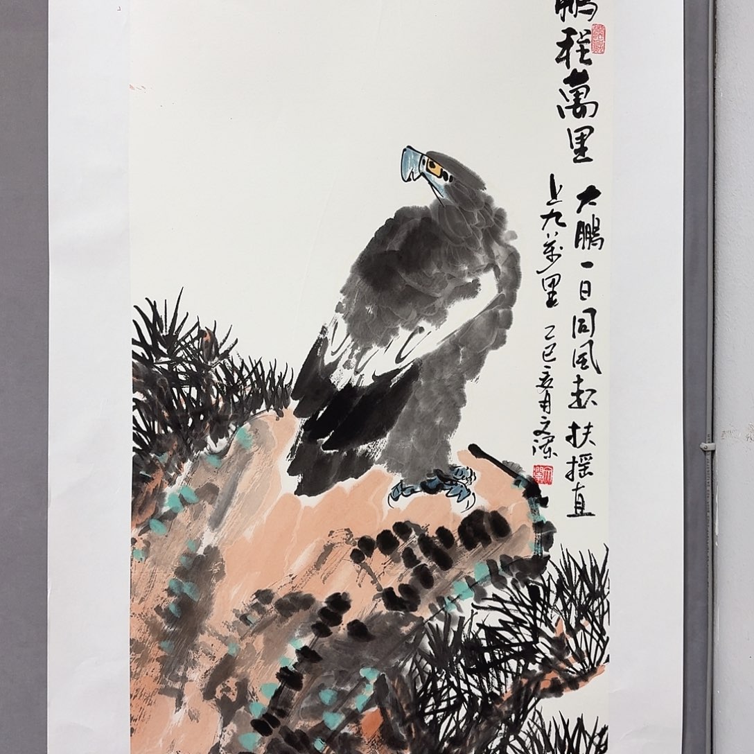 国画亲笔手绘放心去藏