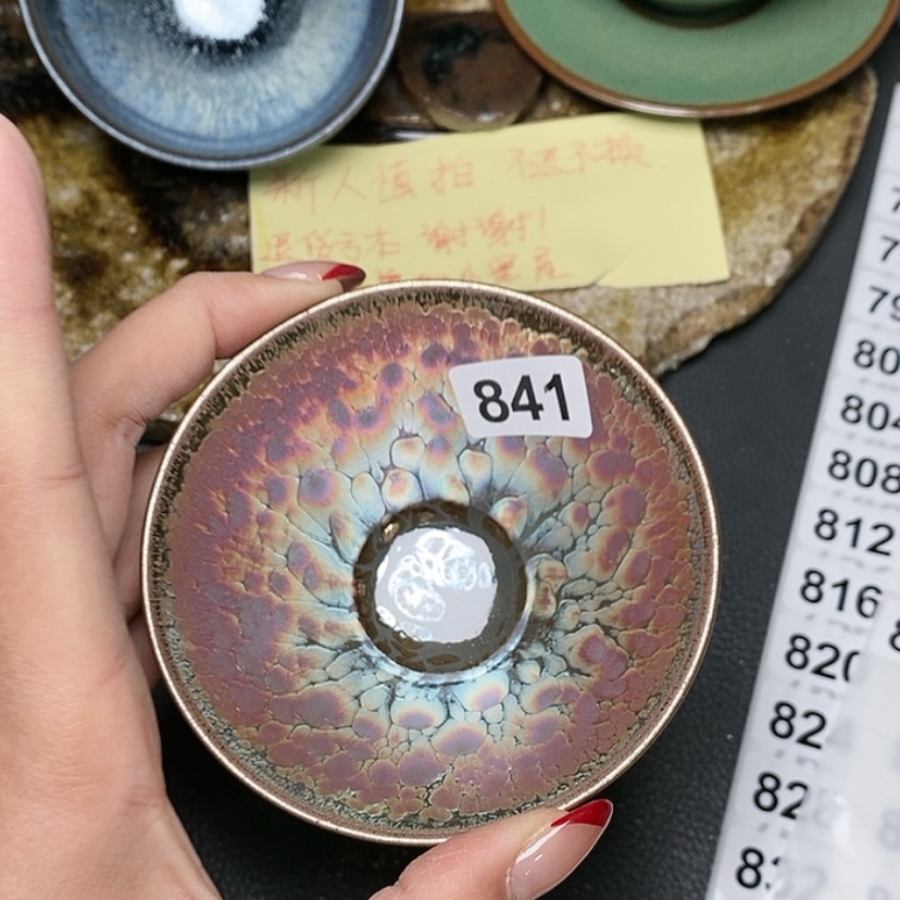 【闪购商品】茶盏841