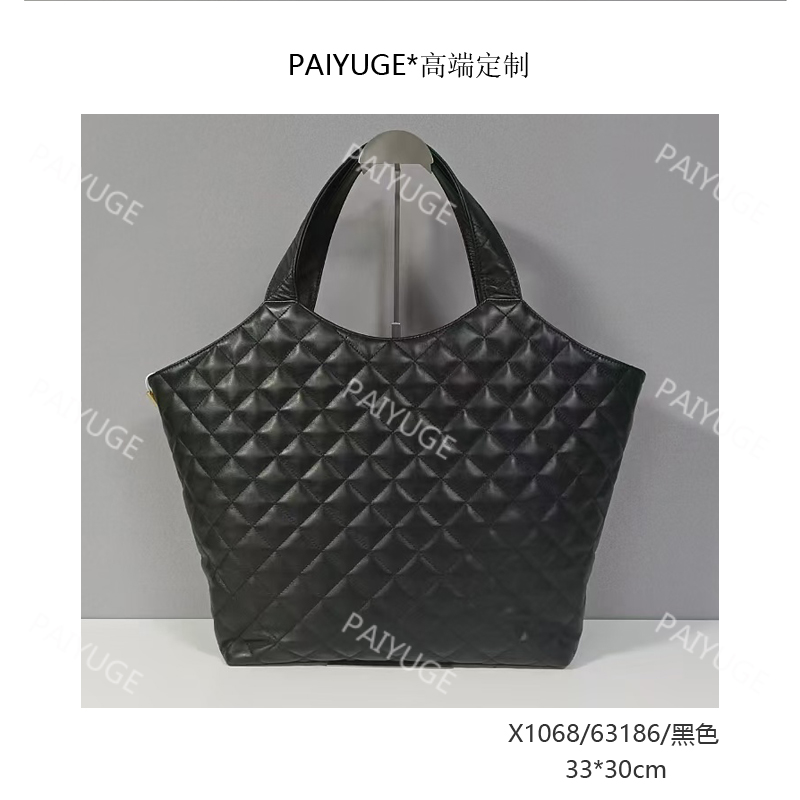 X1068/63186/黑色 Paiyuge高端订制女士单肩斜挎包手提包1646