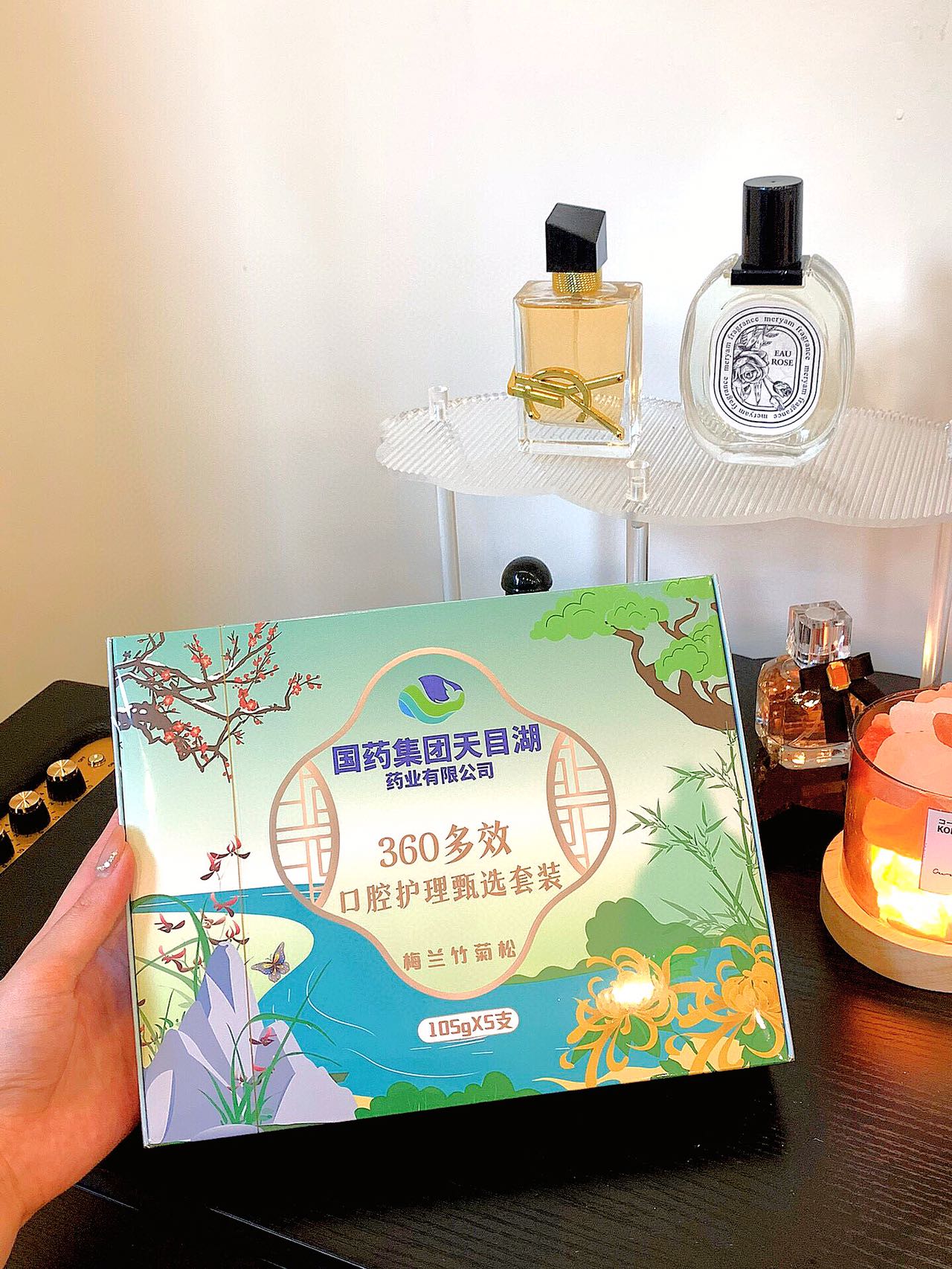360多效口腔护理甄选套盒