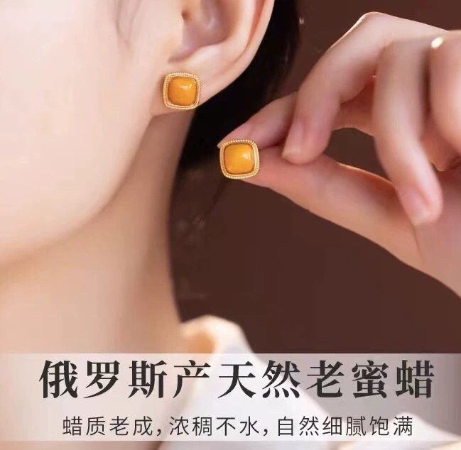天然蜜蜡耳钉7mm方形S925银耳坠琥珀鸡油黄老蜡耳饰耳钉时尚女款