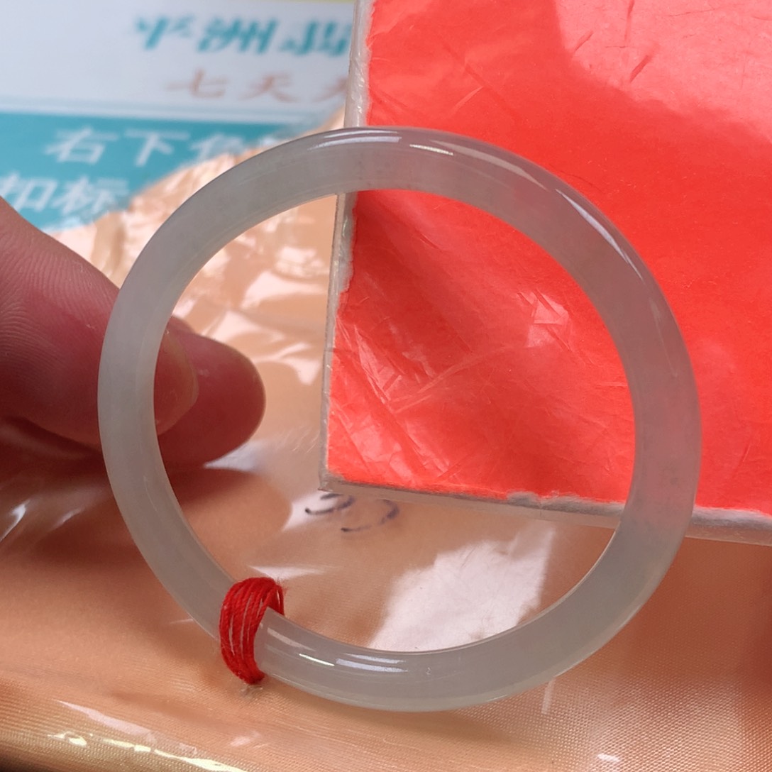 翡翠手镯（贵妃镯）未镶嵌1113号