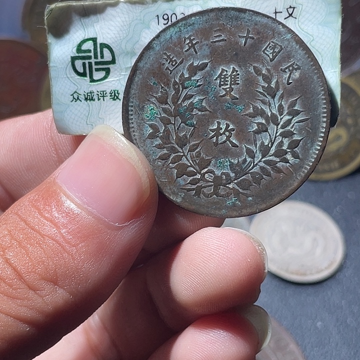 铜通古博今专卖店海海海