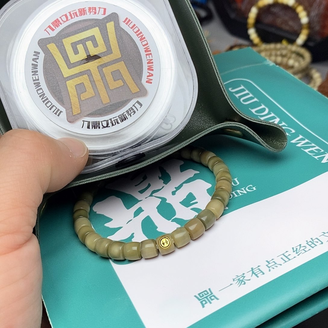 金刚菩提手串玉化青花