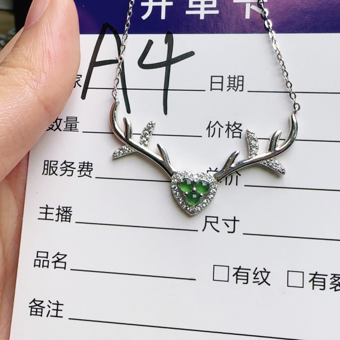 银S925镶嵌手链翡翠