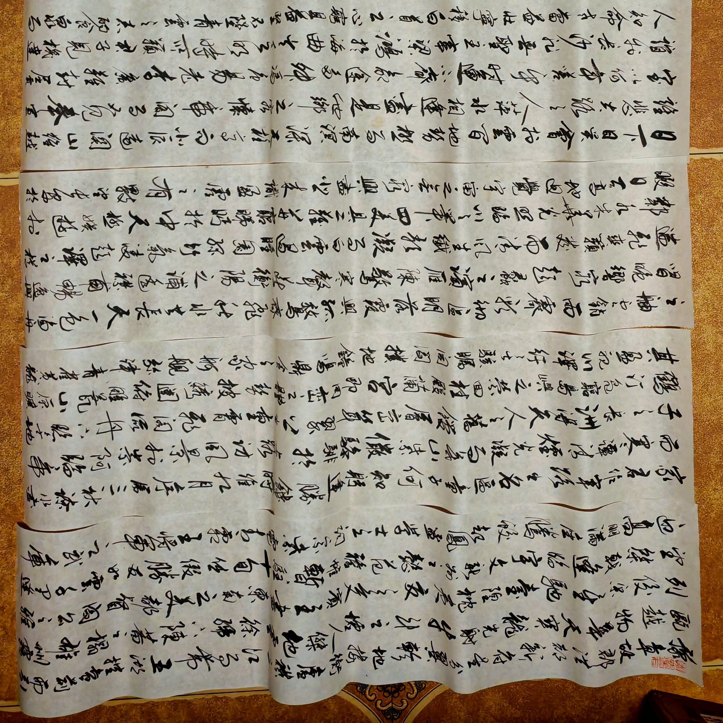 《滕王阁序》六条屏蝉翼纸常行草书体文创