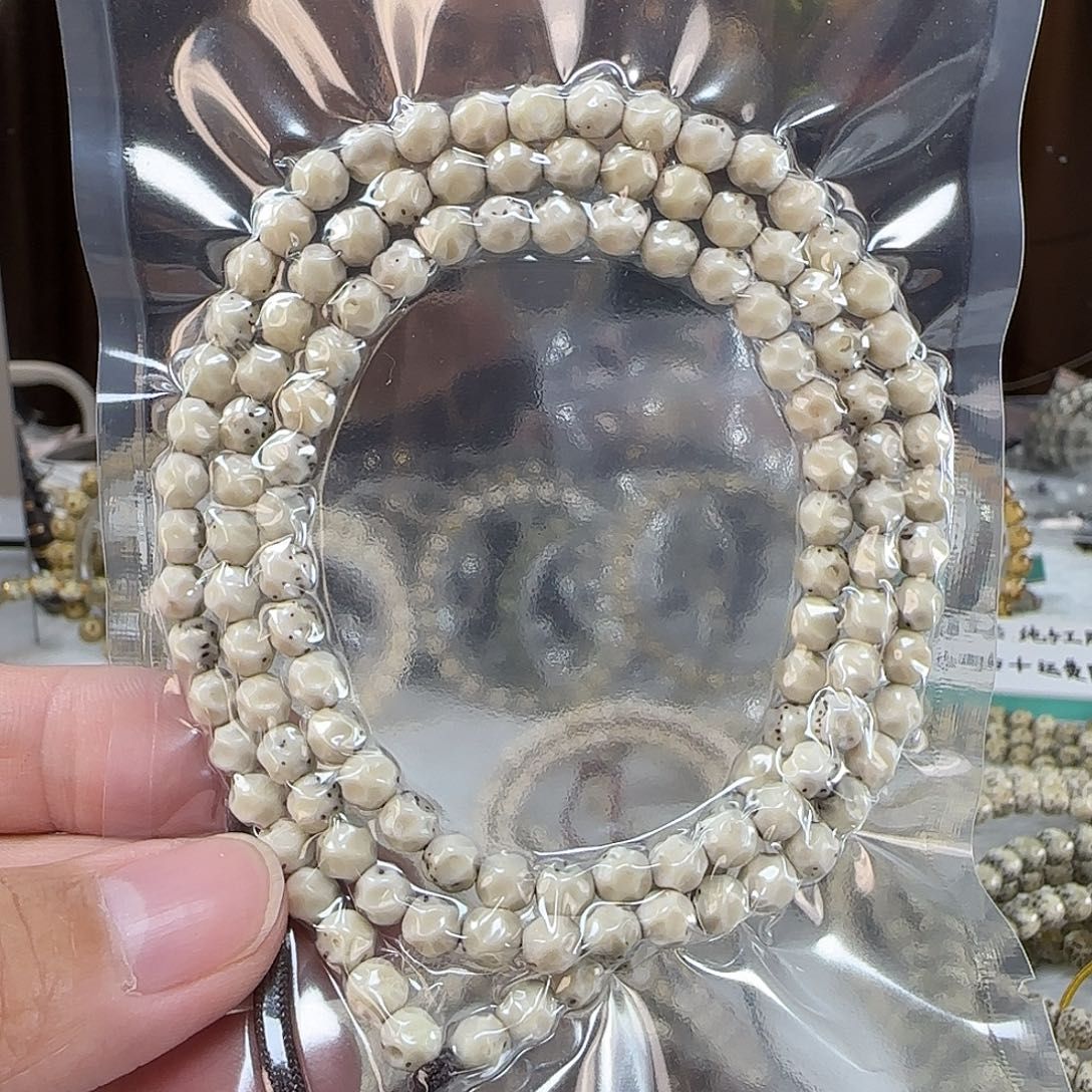 小***狗星月菩提手串6圆奶酪108