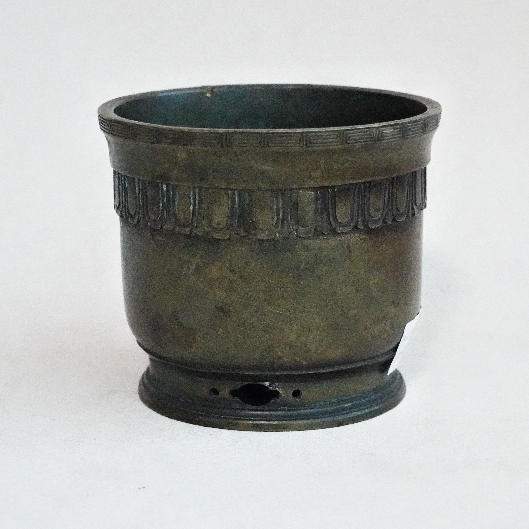 文华开物第41期拍品 19 清代 莲纹铜香炉