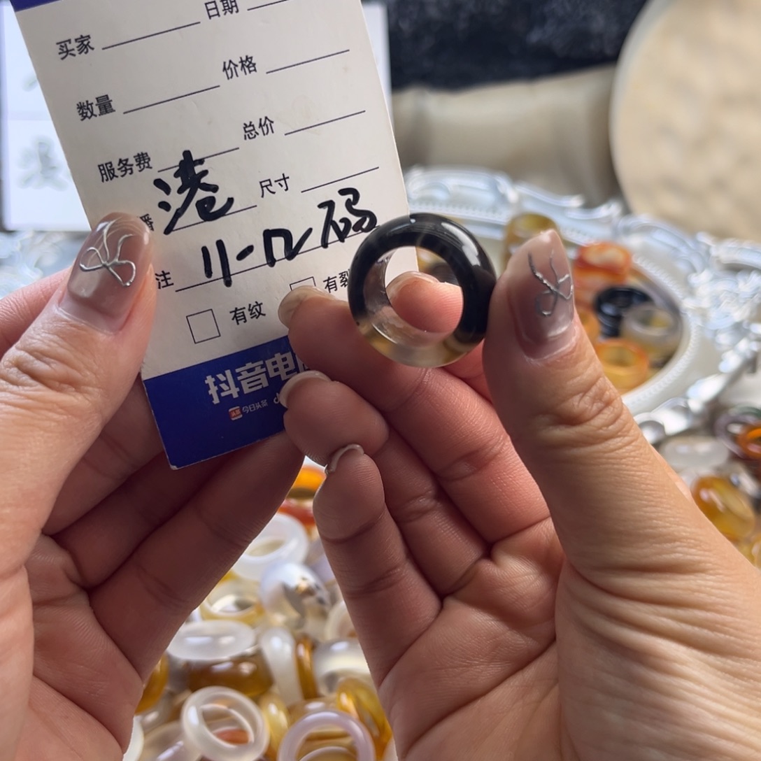 玛瑙/玉髓未镶嵌戒圈4