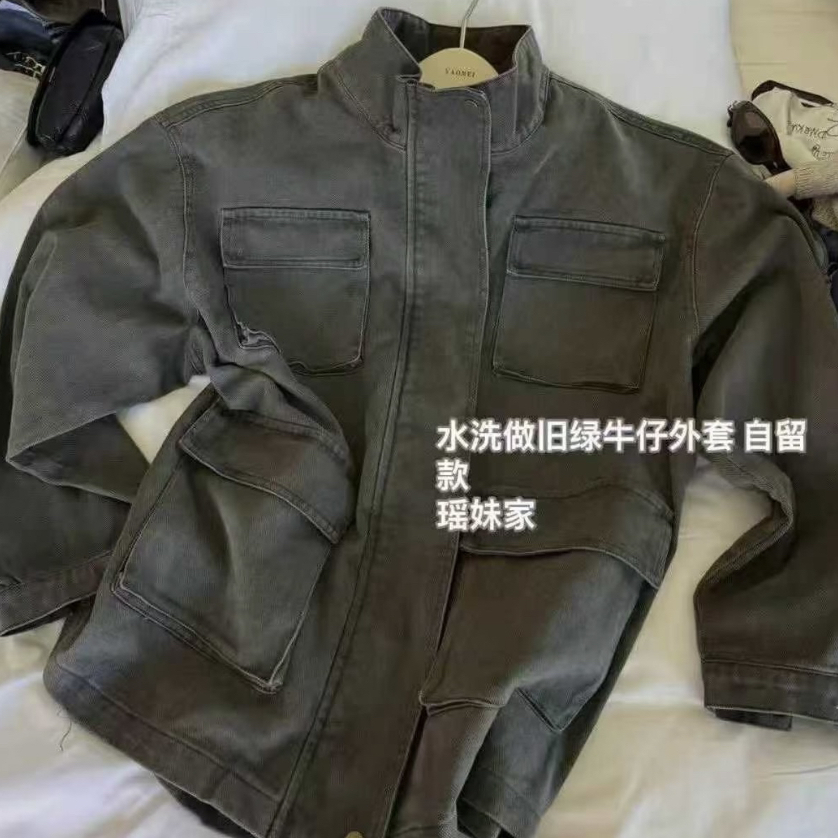 绿色工装时髦百搭洋气经典外套