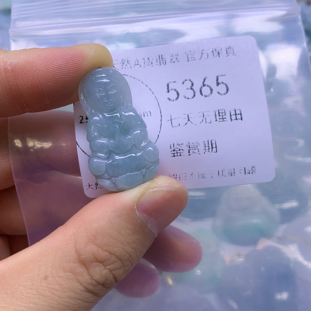 翡翠未镶嵌吊坠(不含链)翡翠