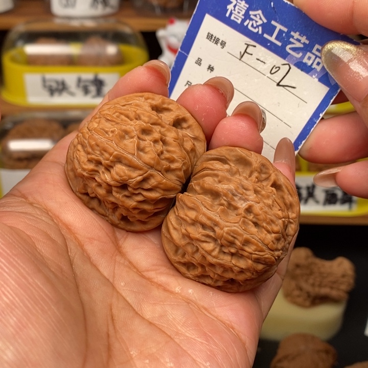 文玩核桃吊坠41全品山地磨