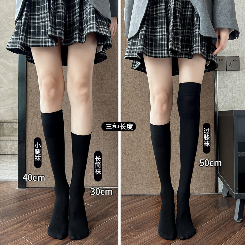 【运动专属】黑色丝袜JK袜子过膝长袜女夏短袜