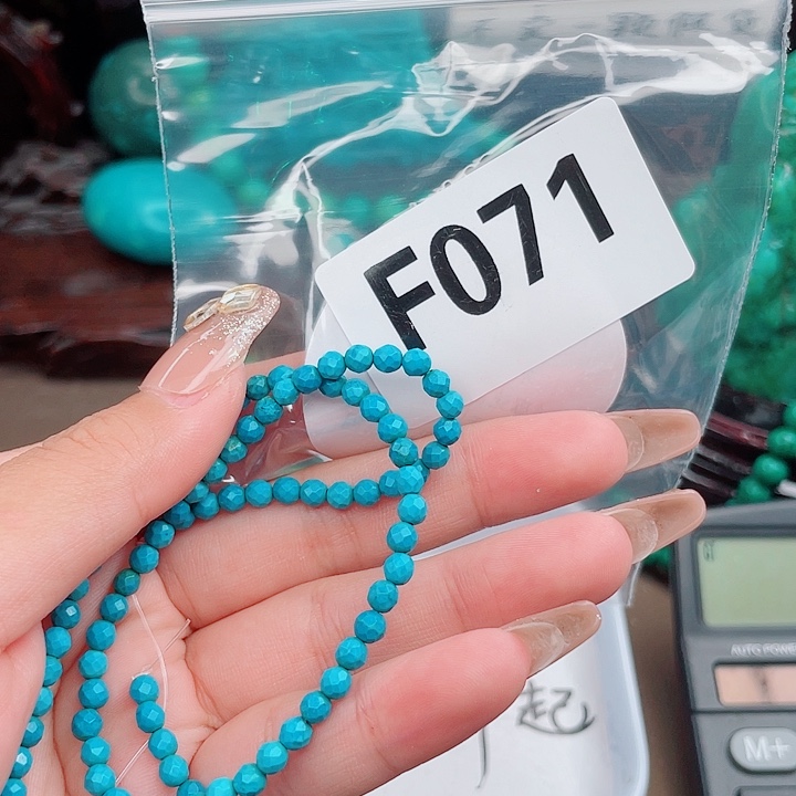 珠珠、老型、三通、墩子配件（直播间选货）