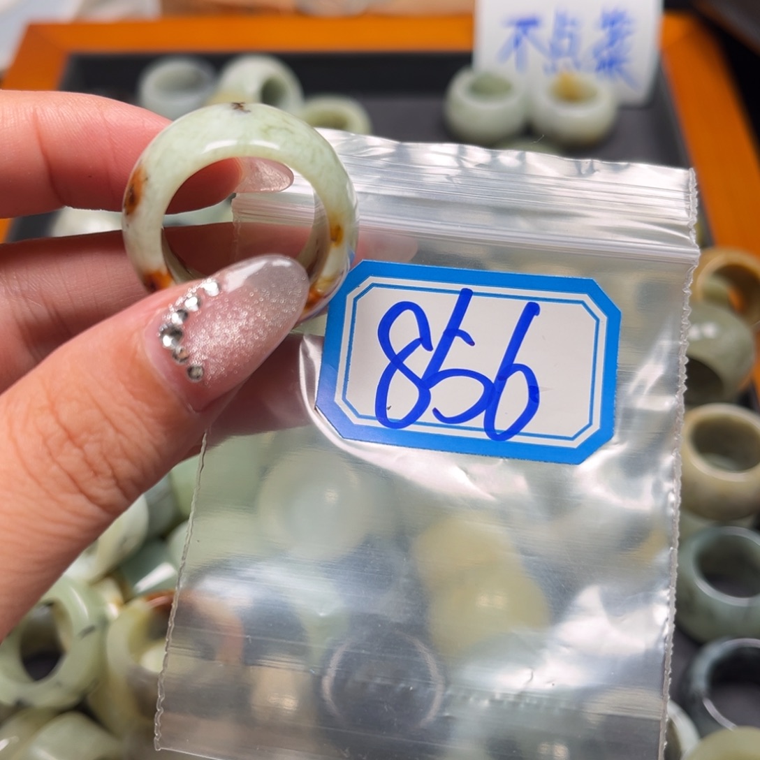 富***儿蛇纹石玉未镶嵌珠宝奇石