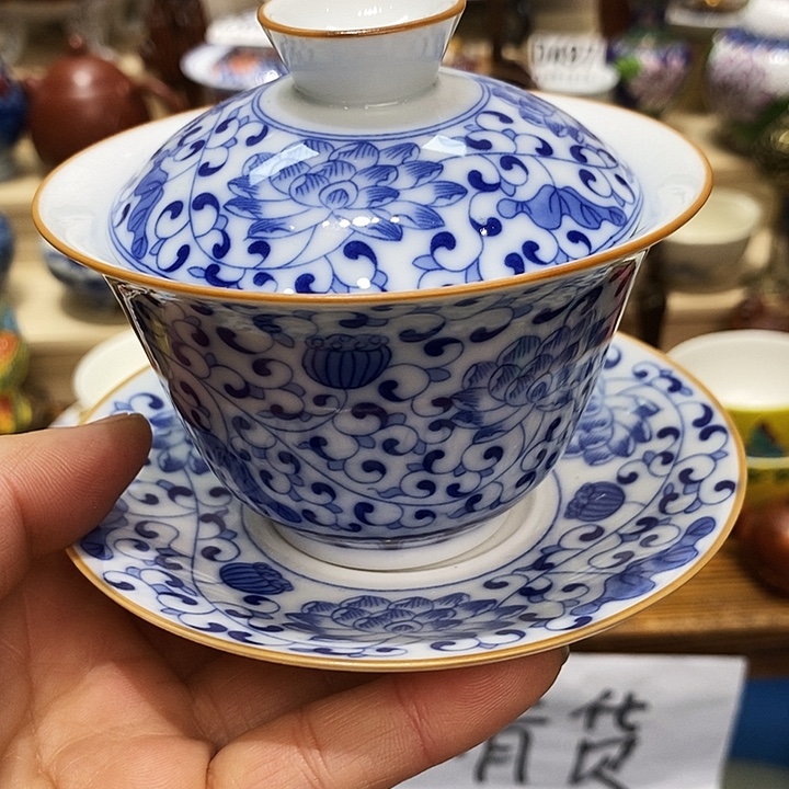 瓷片瓷器精品全场满28包邮H