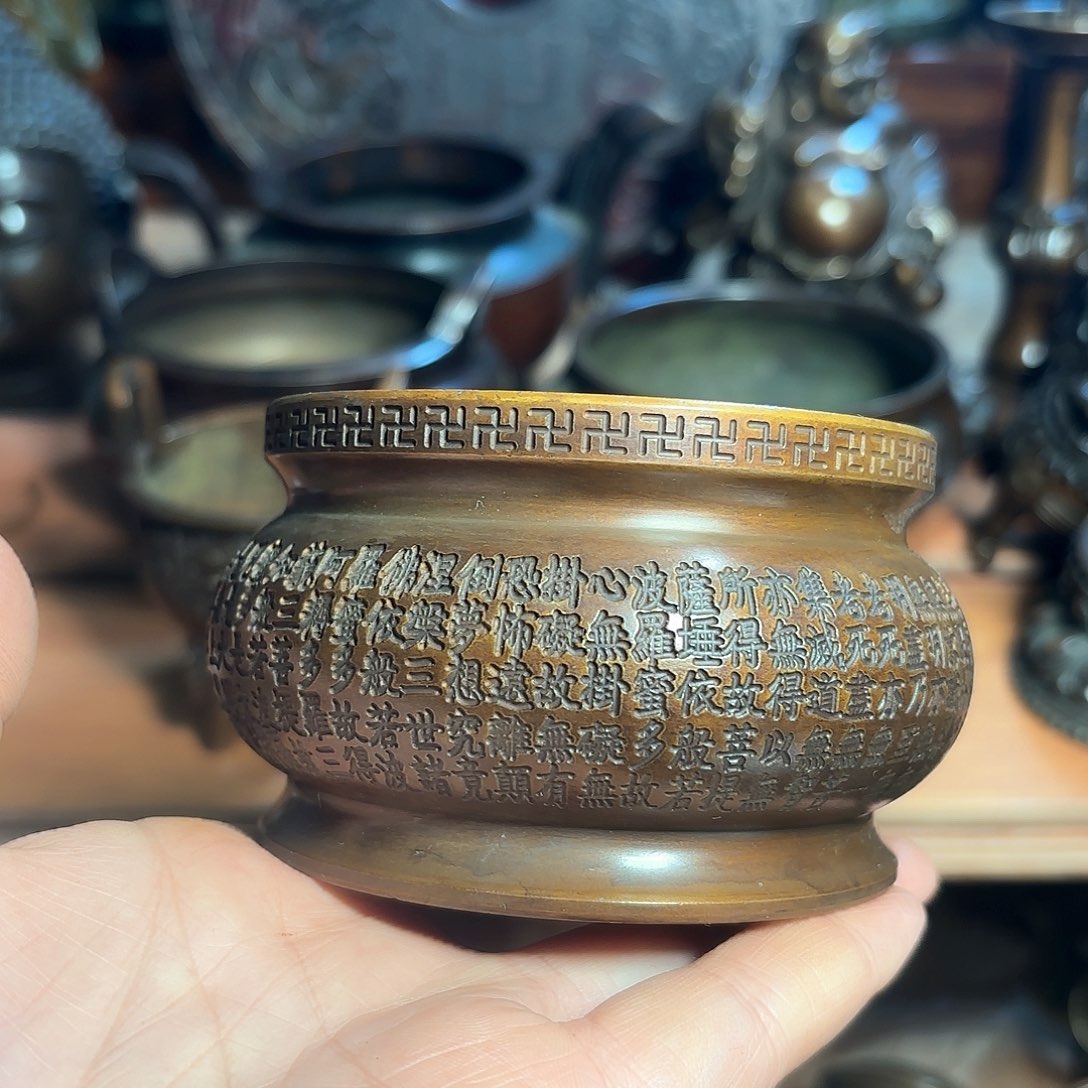 铜铜铜铜铜铜铜铜铜铜铜