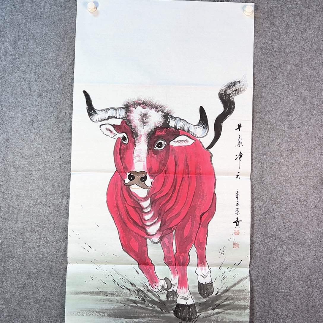 国画291 山水黔城市桥东区南