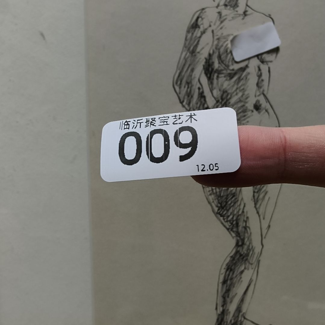 l***l版画油画版画开漏～