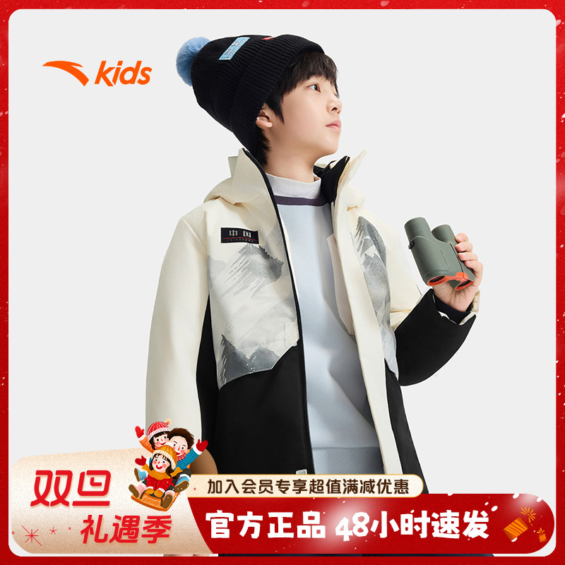 安踏儿童羽绒服2025冬季新款舒适保暖四防热返羽绒服352546912N