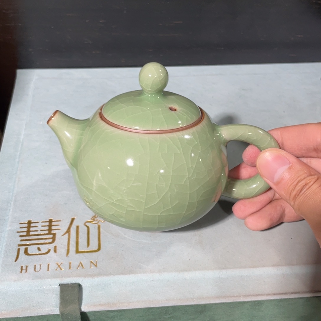 青瓷青瓷 青瓷青瓷