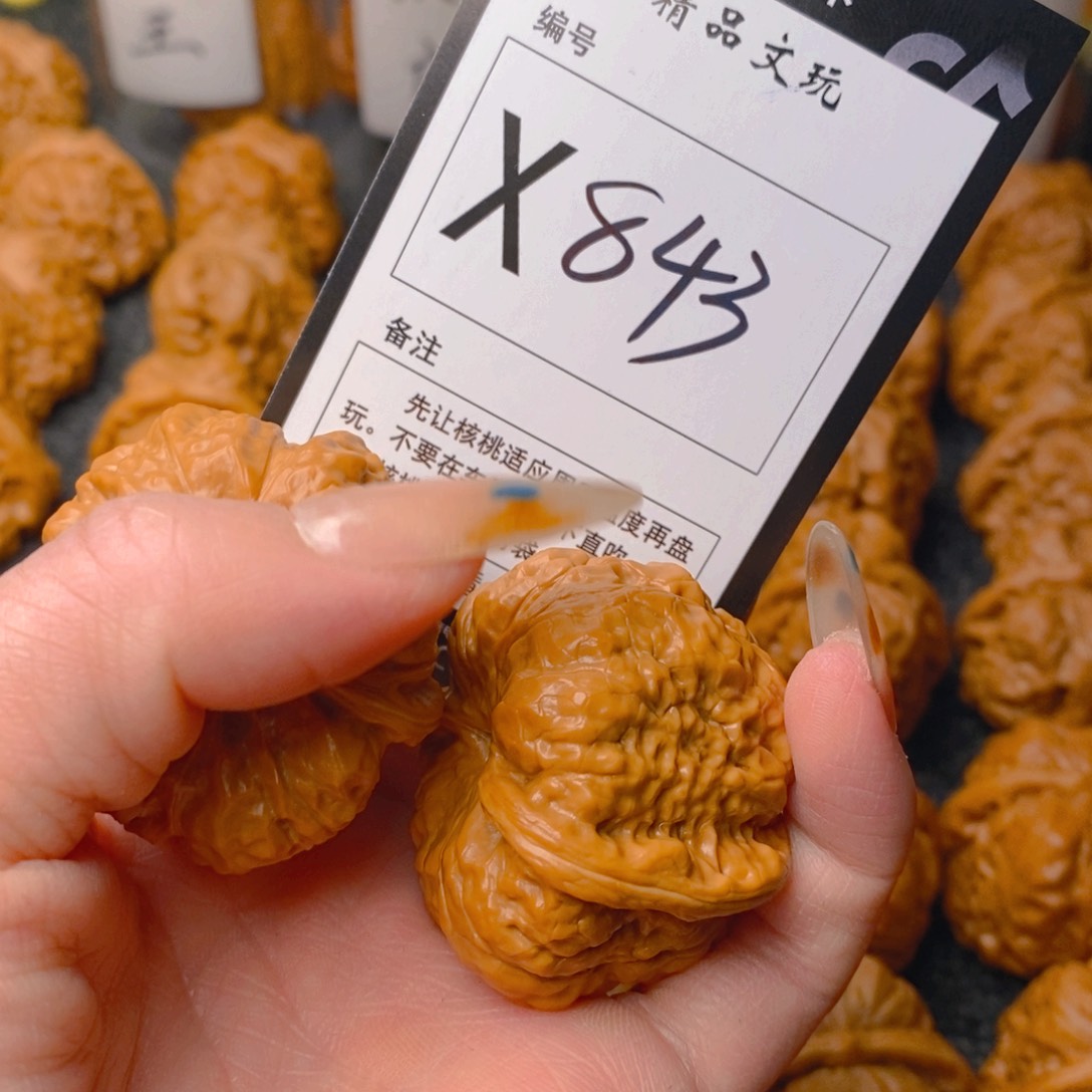 手串/手链核桃蛤蟆