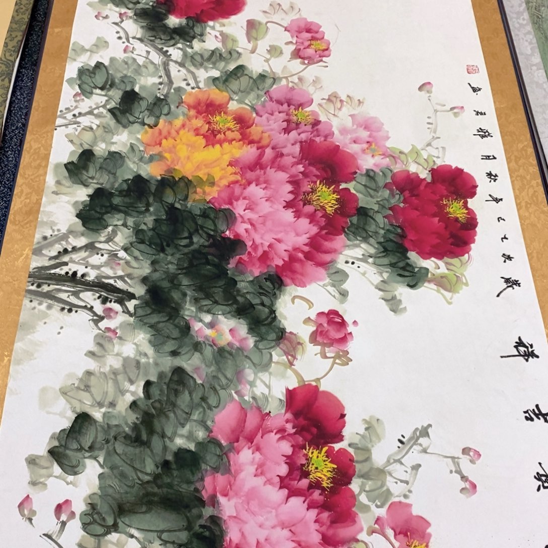 规范非官方疯疯癫癫