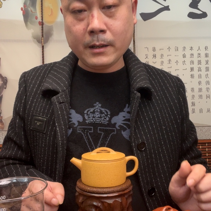 茶壶紫砂原矿黄金段全手工汉瓦170毫升