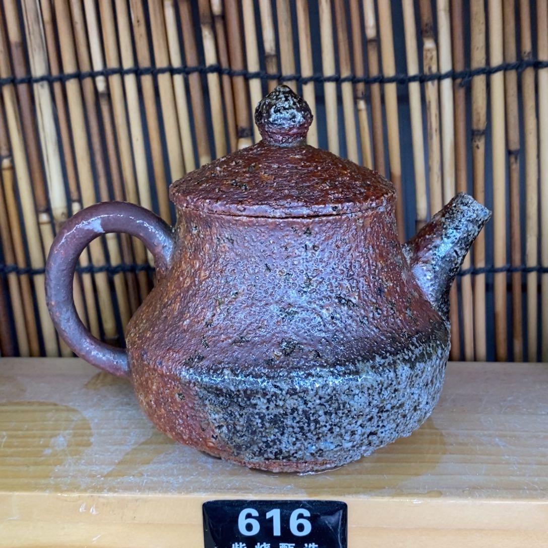陶园柴烧 精品高货616瑕疵
