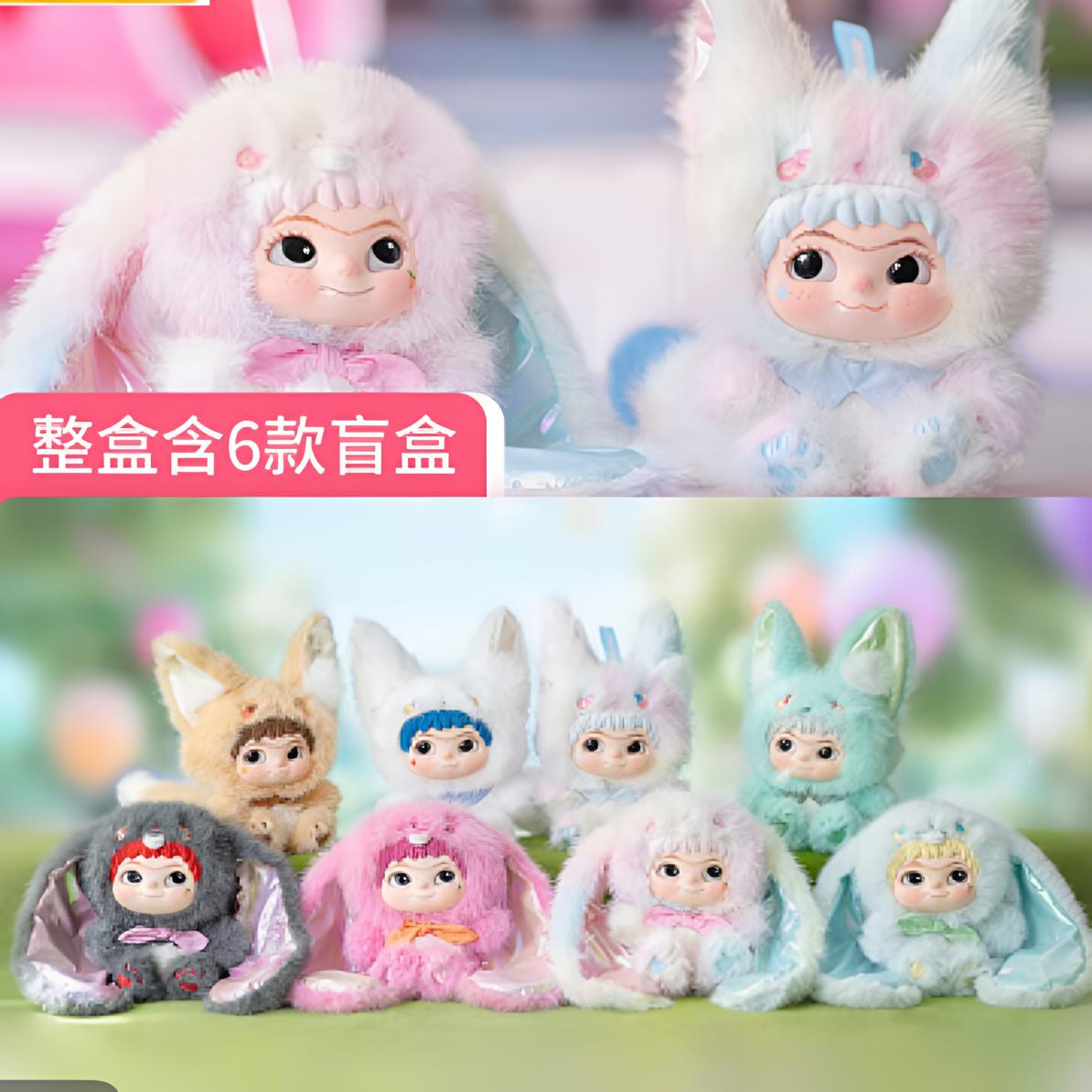 哇库库狐狐兔兔捣蛋日记系列手办潮玩礼物盲盒