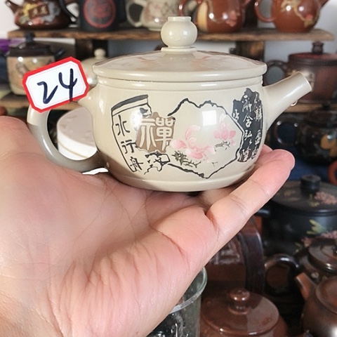 壶24号777777777777777