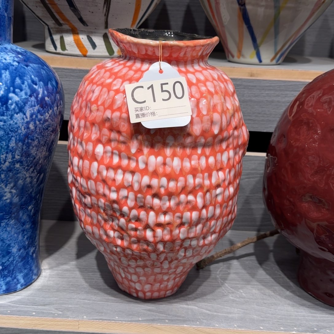 景德镇陶瓷艺术博物