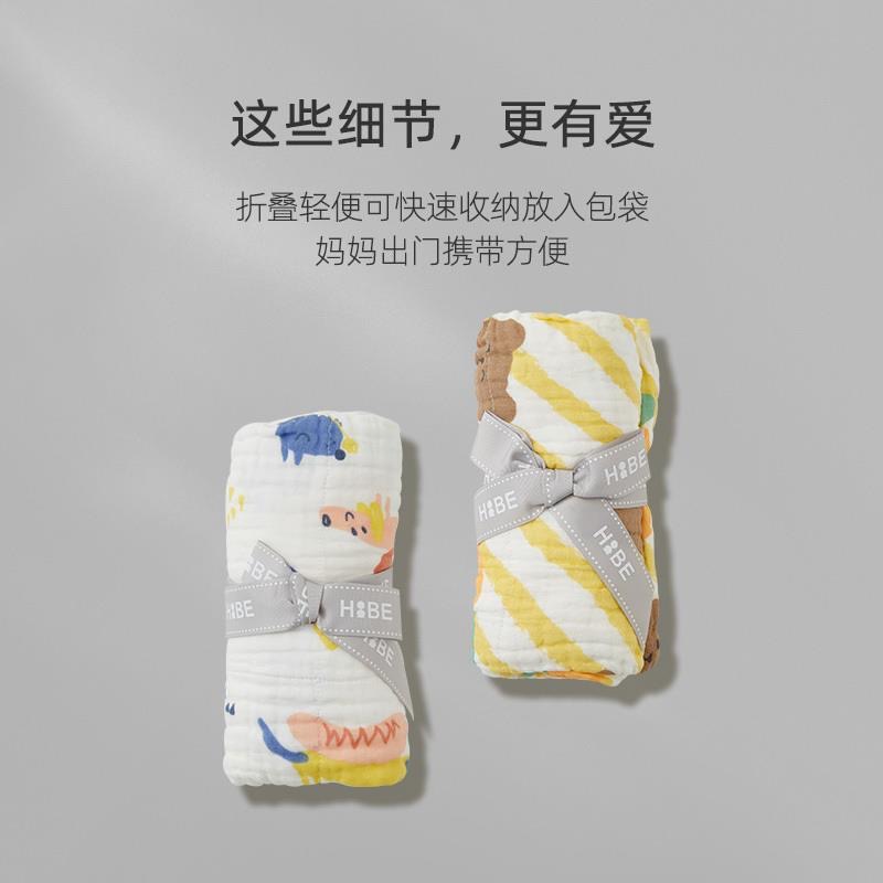 纱布浴巾多功能毯