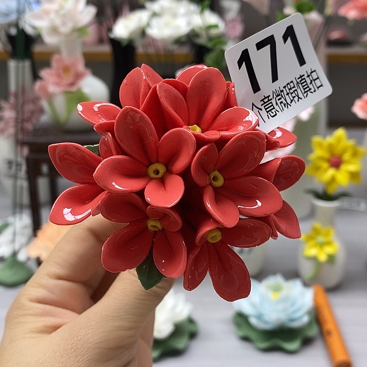 陶瓷陶瓷材料加工