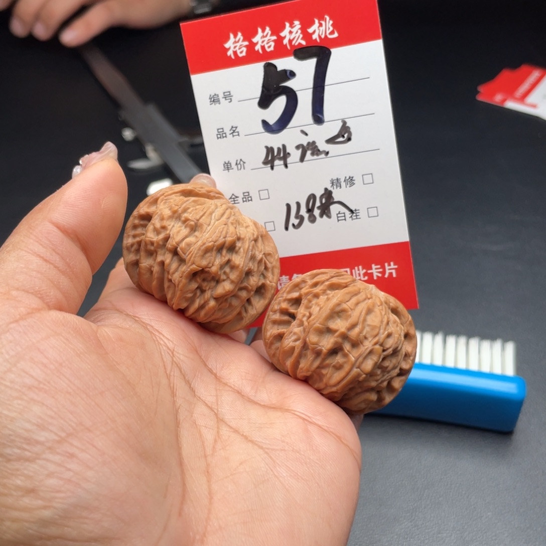 装***傻把件文玩核桃44尺寸磨盘
