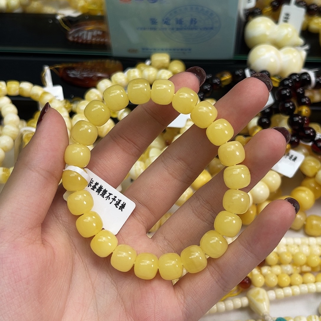 裸石琥珀未镶嵌琥珀