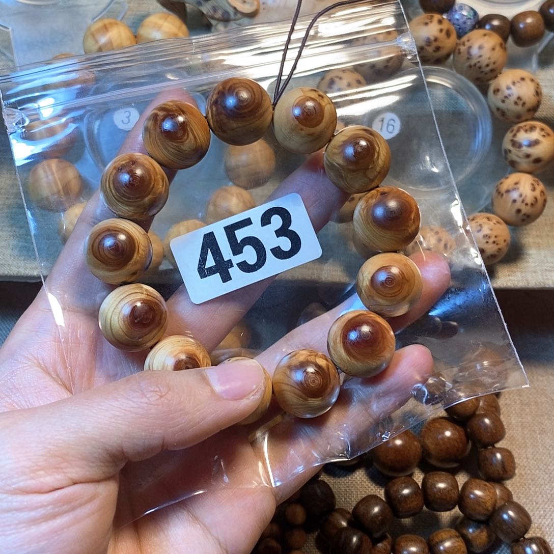 柏木（崖柏）无*崖柏鬼脸1.8-453