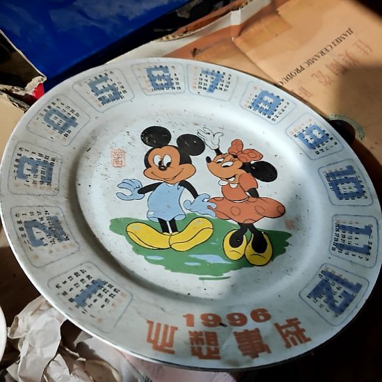 摆件陶瓷盘子碗啥都有